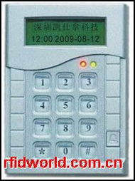 智能门禁考勤解决方案 产品介绍与价格指南