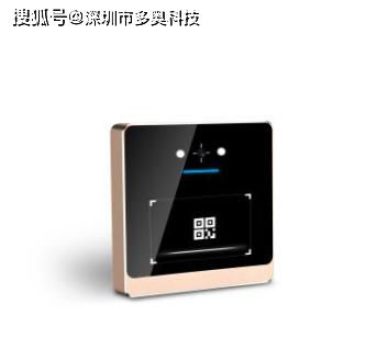 86型门禁读卡器规格书